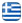 Agricultural Machinery Kastraki Fokida - Theocharis Tractors – Tools – Tractors – Trade – Repair – Service Kastraki Fokida - English